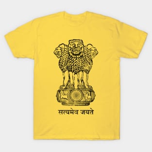 India / Vintage Look Flag Design T-Shirt